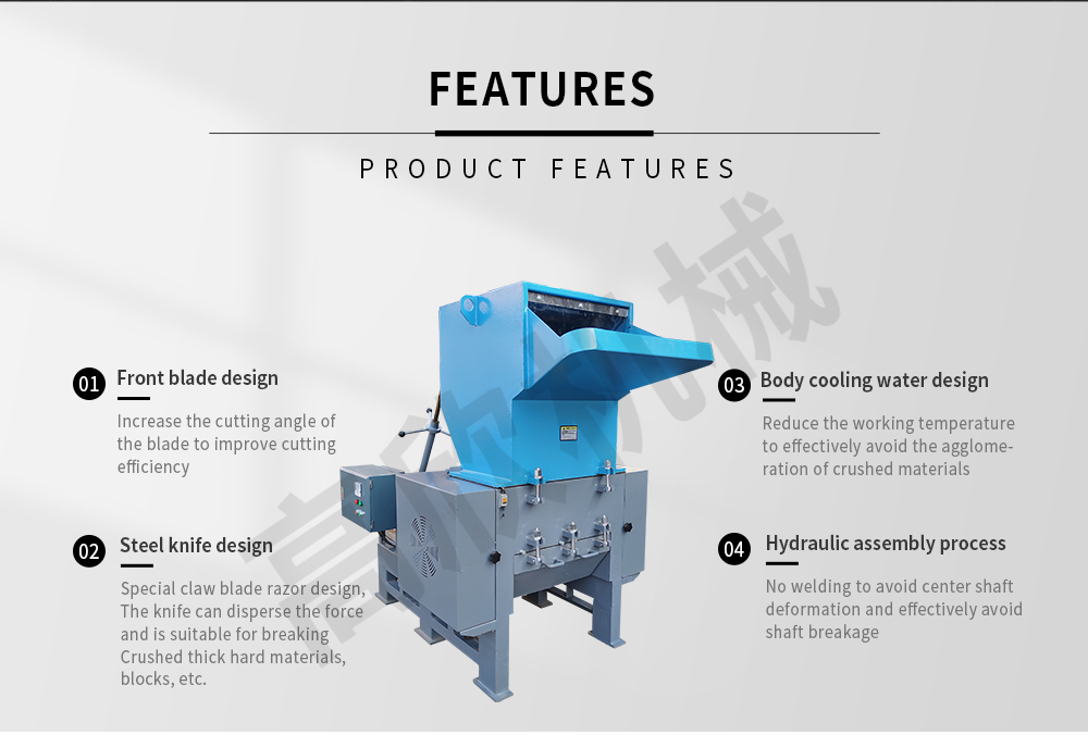 重型胶头破碎机网页-英文_02.jpg
